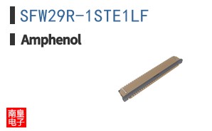 SFW29R-1STE1LF