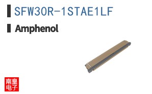 SFW30R-1STAE1LF