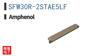 SFW30R-2STAE5LF