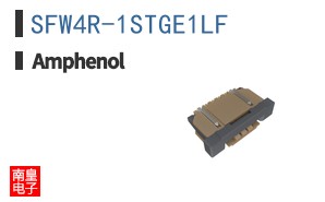 SFW4R-1STGE1LF