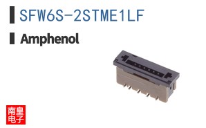 SFW6S-2STME1LF