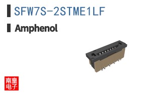 SFW7S-2STME1LF