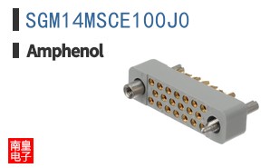 SGM14MSCE100J0