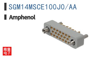 SGM14MSCE100J0/AA