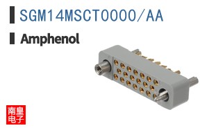 SGM14MSCT0000/AA