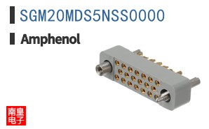 SGM20MDS5NSS0000