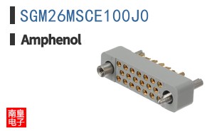 SGM26MSCE100J0