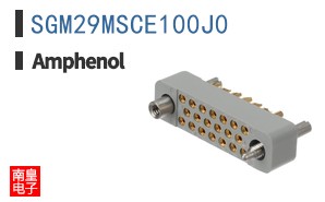 SGM29MSCE100J0