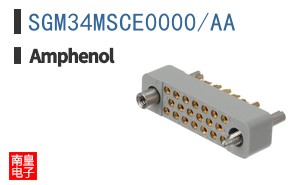 SGM34MSCE0000/AA