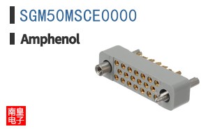 SGM50MSCE0000