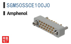 SGM50SSCE100J0