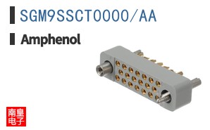 SGM9SSCT0000/AA