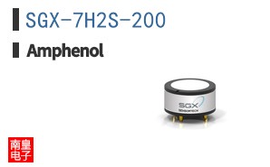 SGX-7H2S-200