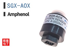 SGX-AOX