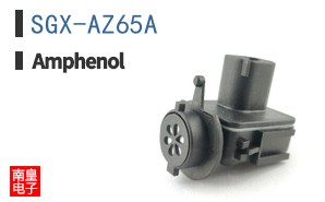 SGX-AZ65A