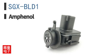 SGX-BLD1