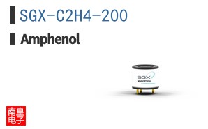 SGX-C2H4-200