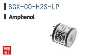 SGX-CO-H2S-LP