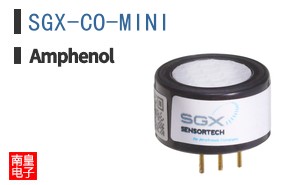 SGX-CO-MINI