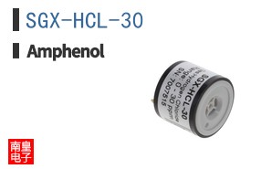 SGX-HCL-30