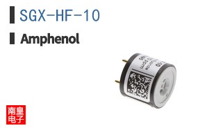 SGX-HF-10