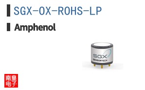 SGX-OX-ROHS-LP