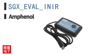 SGX_EVAL_INIR