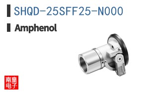 SHQD-25SFF25-N000