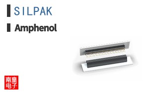 SILPAK