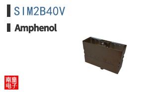 SIM2B40V