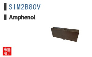 SIM2B80V