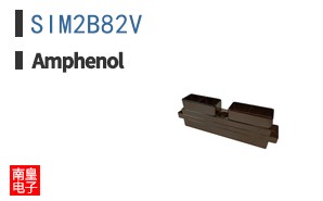 SIM2B82V
