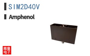 SIM2D40V