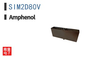 SIM2D80V