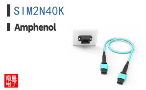 SIM2N40K