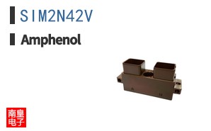 SIM2N42V