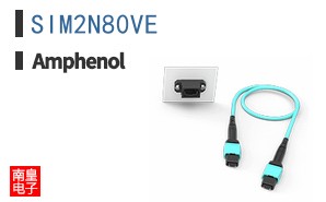 SIM2N80VE