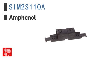 SIM2S110A