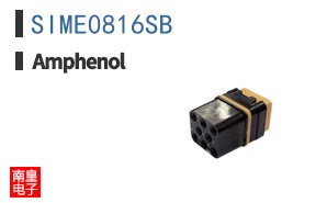 SIME0816SB