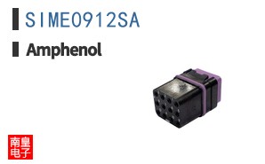 SIME0912SA