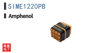 SIME1220PB