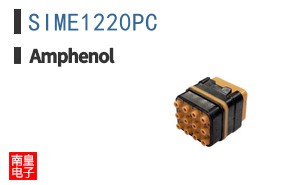 SIME1220PC