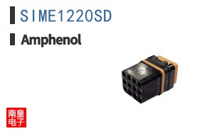 SIME1220SD