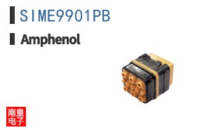 SIME9901PB