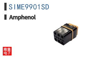 SIME9901SD