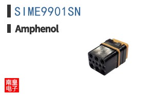 SIME9901SN