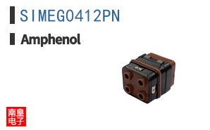 SIMEG0412PN