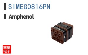 SIMEG0816PN