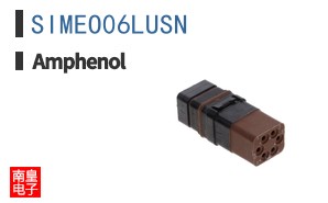 SIMEO06LUSN