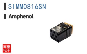 SIMM0816SN